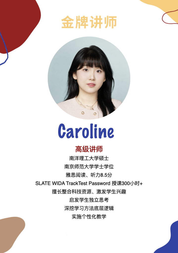 Caroline
