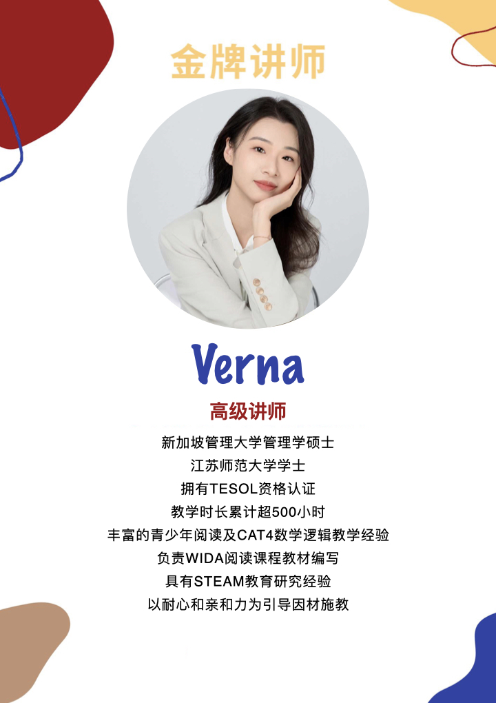 Verna